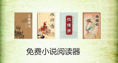 菲律宾驻中国大使馆的地址、上班时间、联系方式以及业务范围汇总_菲律宾签证网